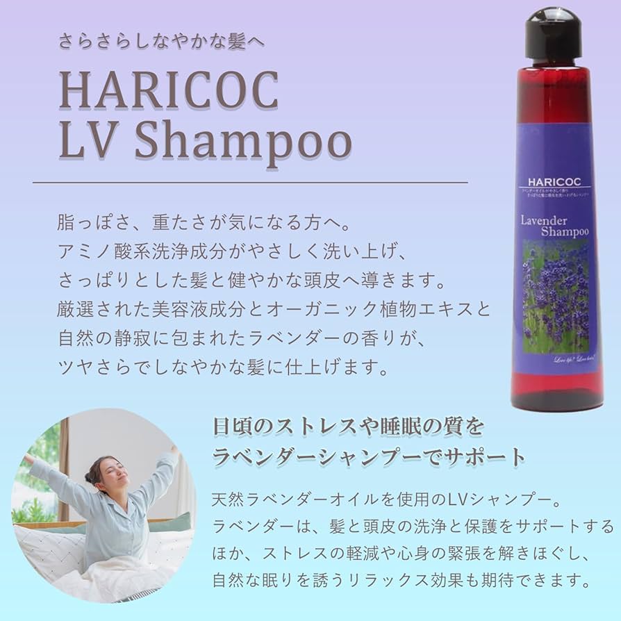 新品未開封 ♡ 髪質補修サロン シャンプー ＆トリートメント 日本製 サロンリンク エクストラシャンプー 金木犀の香り 1000ml